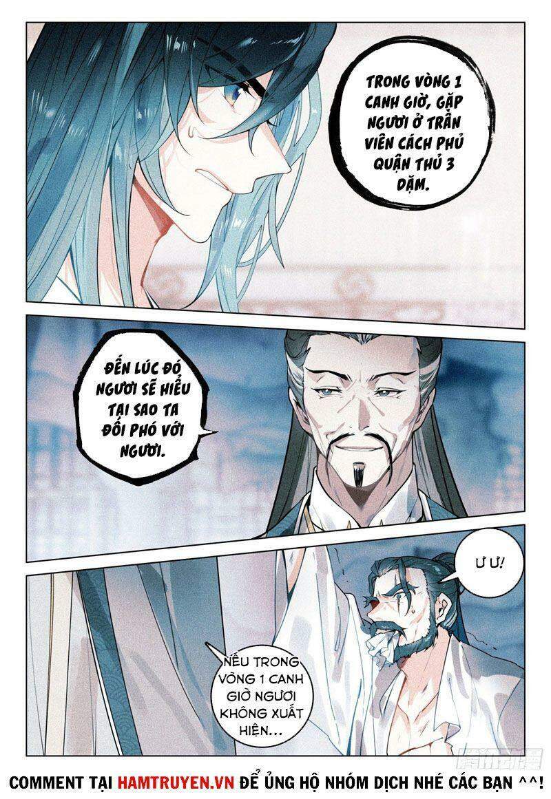 Phi Kiếm Vấn Đạo Chapter 50 - Trang 2