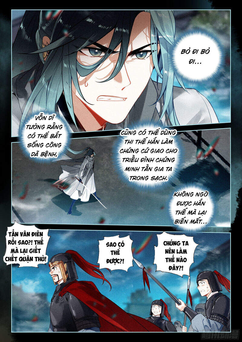 Phi Kiếm Vấn Đạo Chapter 55 - Trang 2