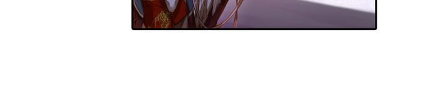 Phi Kiếm Vấn Đạo Chapter 6 - Trang 2