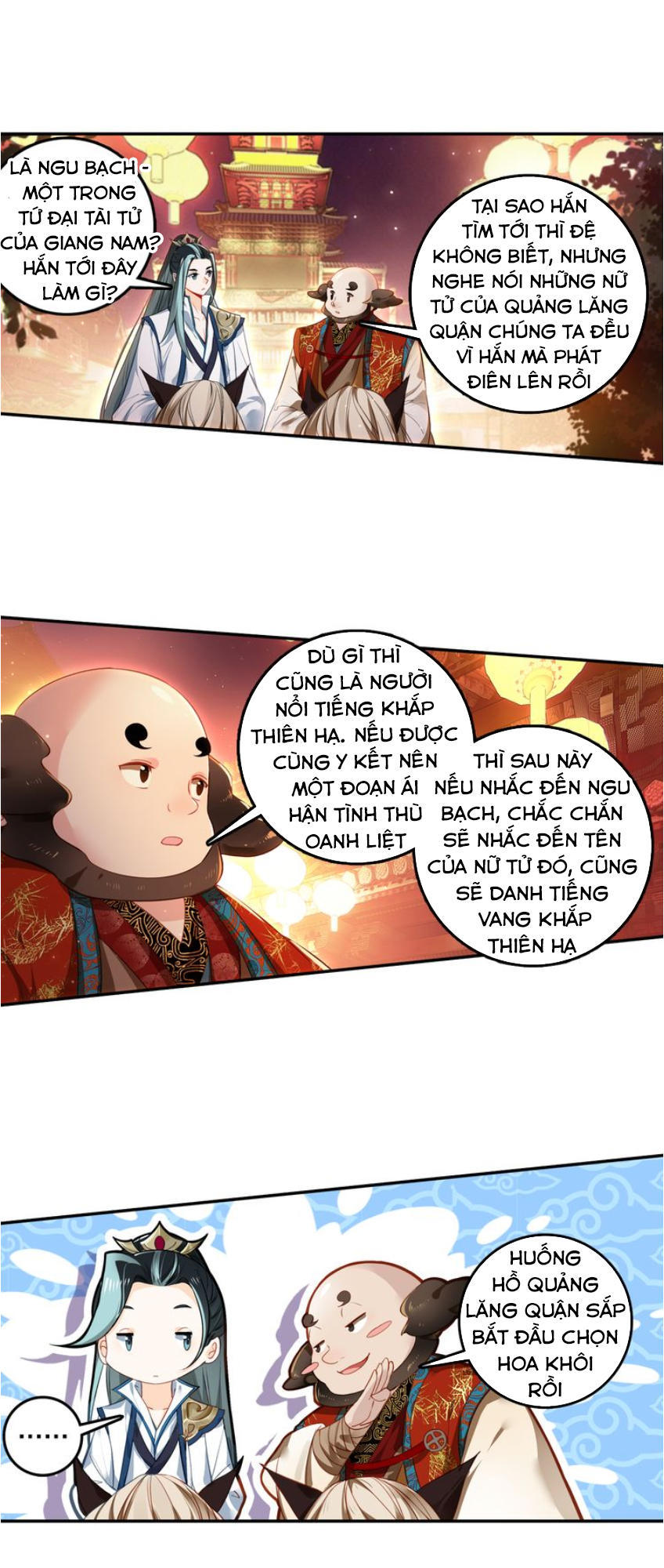 Phi Kiếm Vấn Đạo Chapter 6 - Trang 2