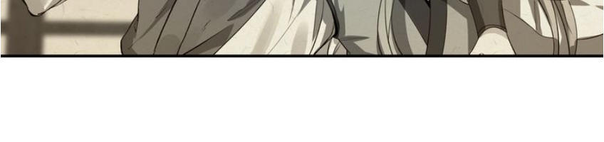 Phi Kiếm Vấn Đạo Chapter 6 - Trang 2