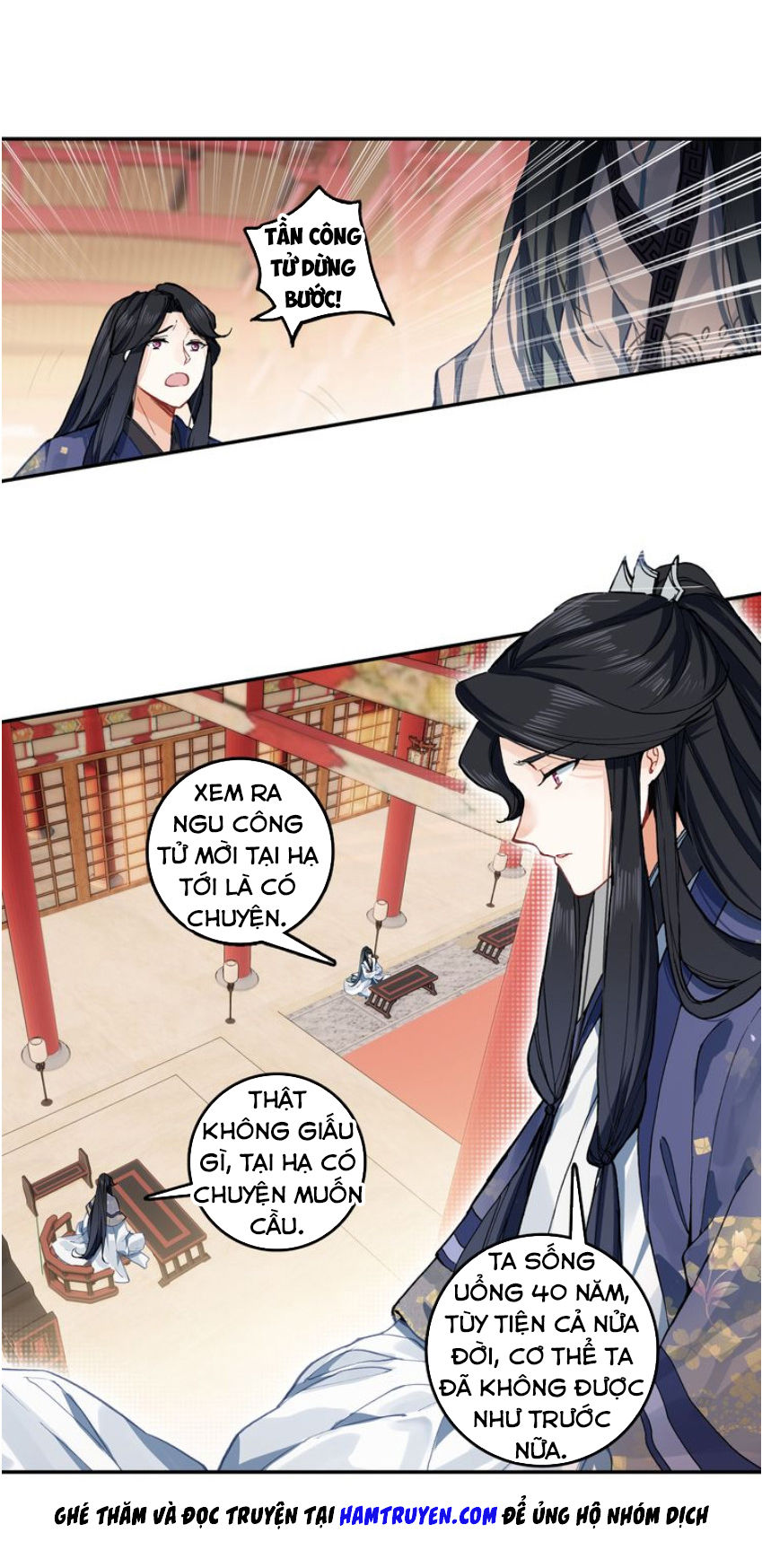 Phi Kiếm Vấn Đạo Chapter 7 - Trang 2