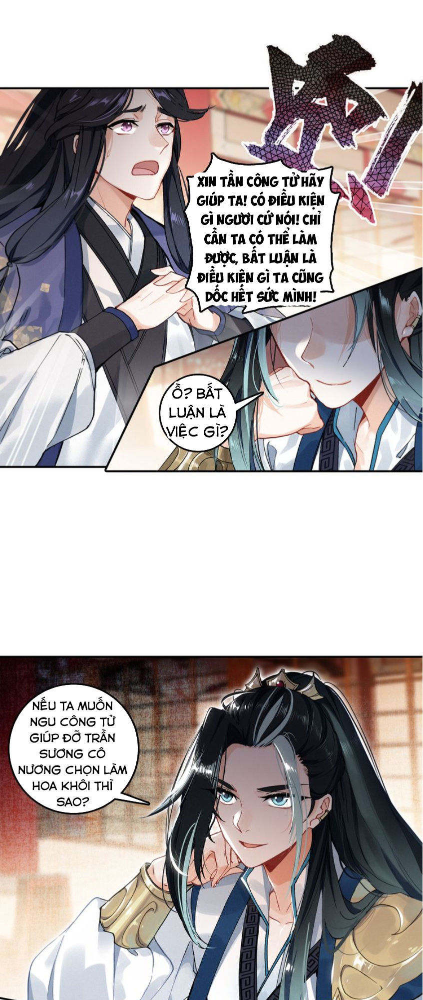 Phi Kiếm Vấn Đạo Chapter 7 - Trang 2