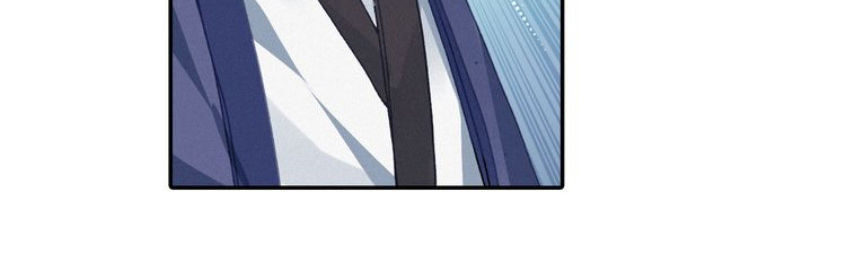 Phi Kiếm Vấn Đạo Chapter 7 - Trang 2