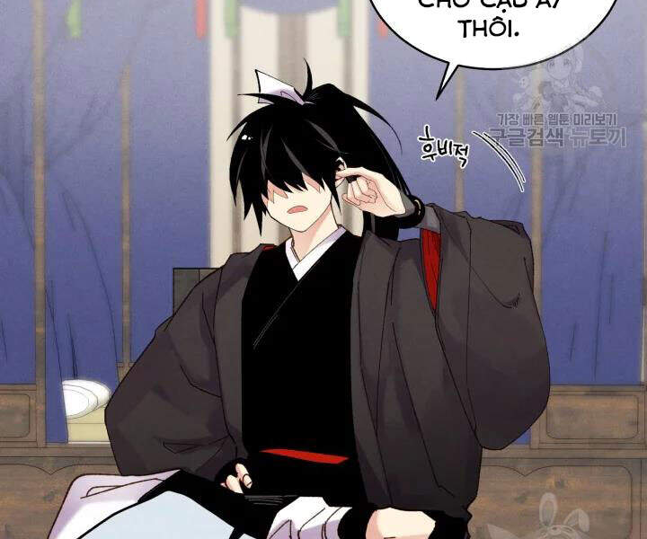 Phi Lôi Đao Thuật Chapter 101 - Trang 2