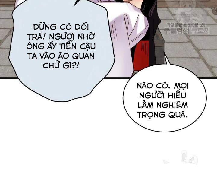 Phi Lôi Đao Thuật Chapter 101 - Trang 2