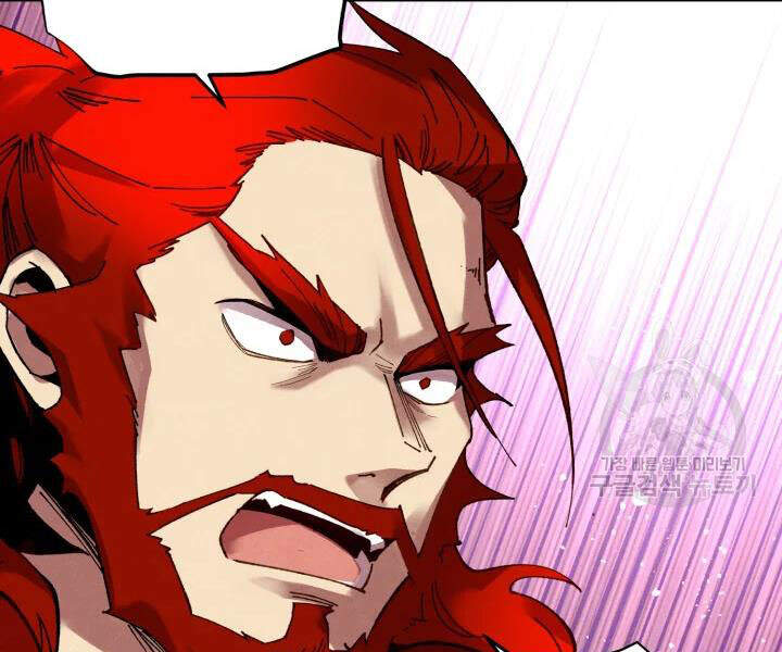 Phi Lôi Đao Thuật Chapter 101 - Trang 2