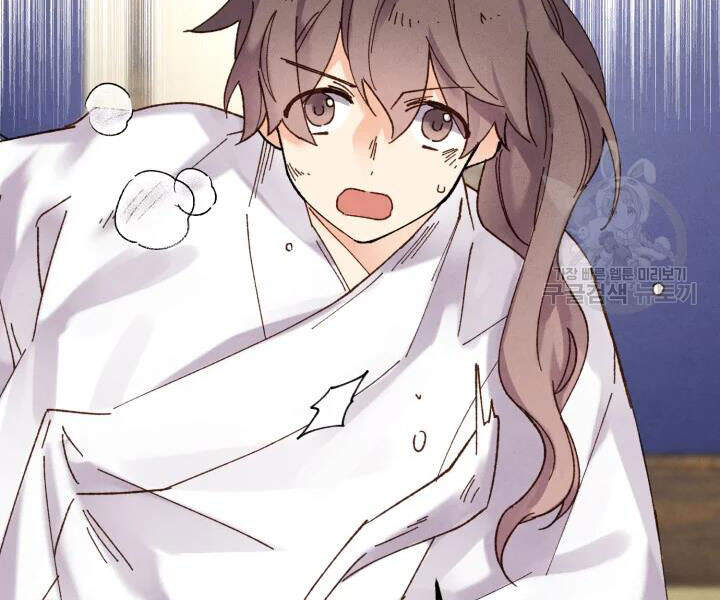 Phi Lôi Đao Thuật Chapter 101 - Trang 2