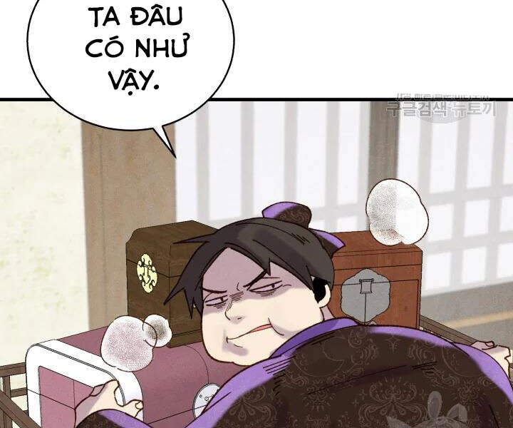 Phi Lôi Đao Thuật Chapter 101 - Trang 2