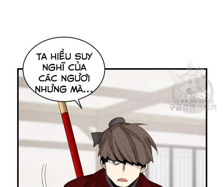 Phi Lôi Đao Thuật Chapter 101 - Trang 2