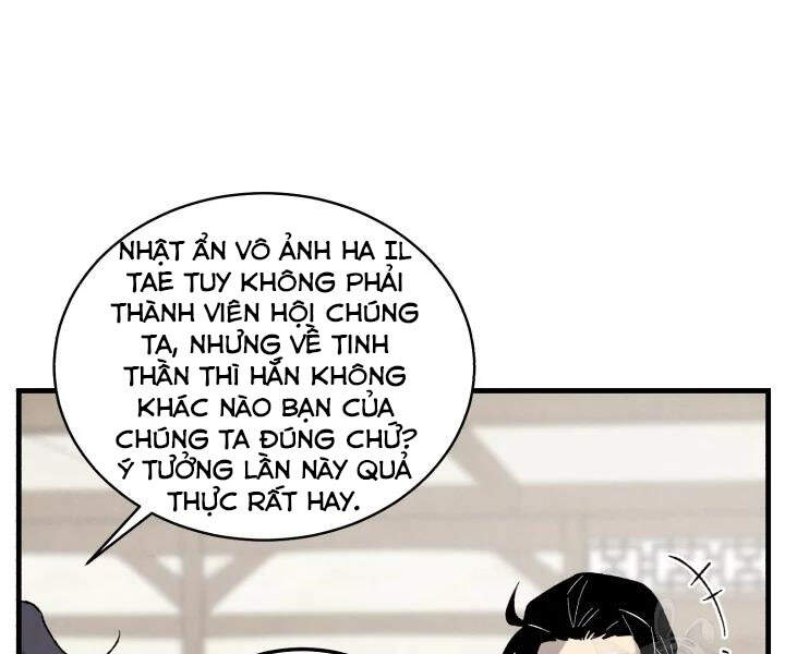 Phi Lôi Đao Thuật Chapter 101 - Trang 2