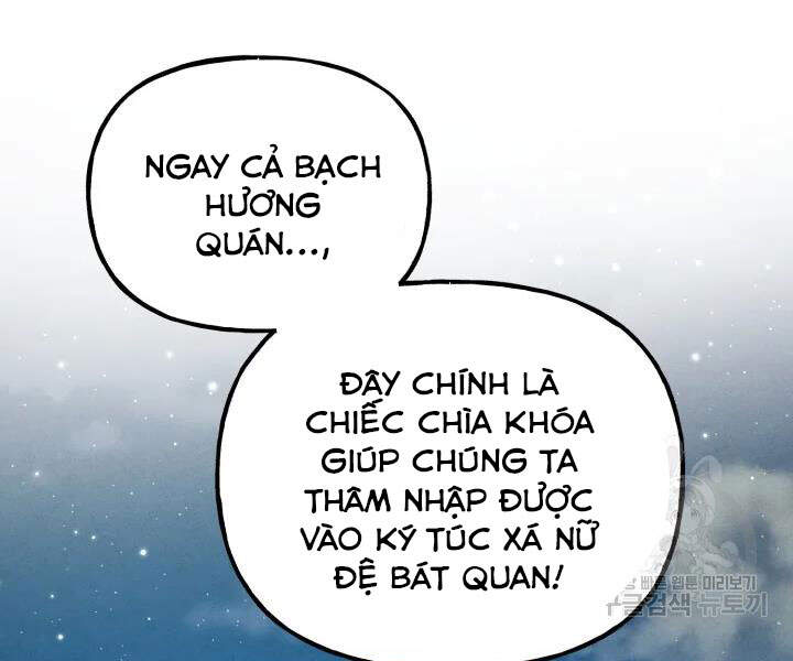 Phi Lôi Đao Thuật Chapter 101 - Trang 2