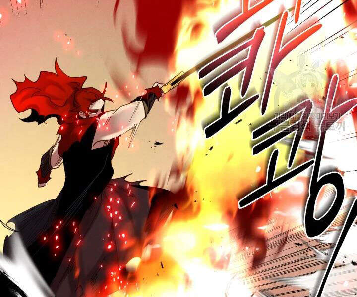 Phi Lôi Đao Thuật Chapter 101 - Trang 2