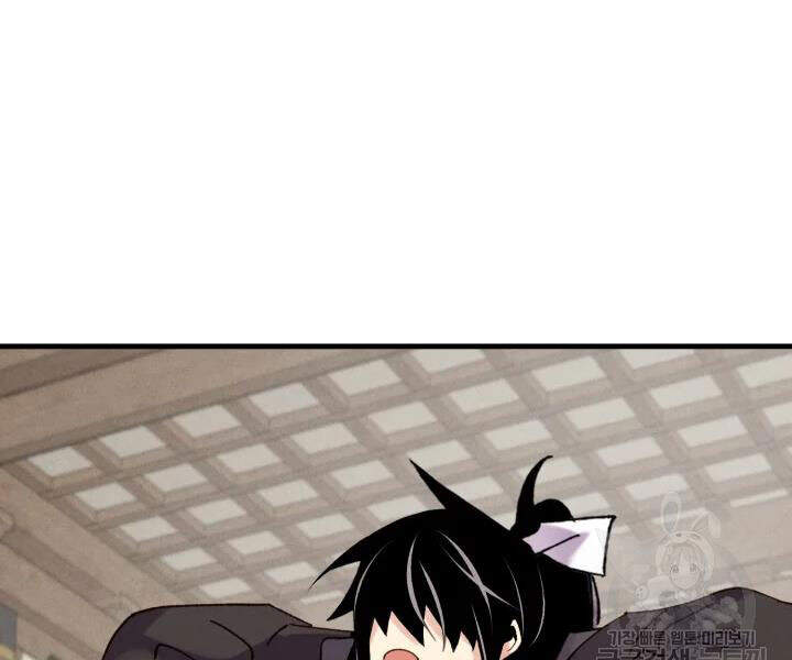 Phi Lôi Đao Thuật Chapter 101 - Trang 2