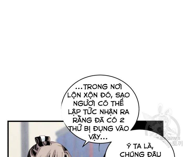 Phi Lôi Đao Thuật Chapter 102 - Trang 2