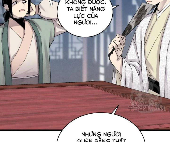 Phi Lôi Đao Thuật Chapter 102 - Trang 2