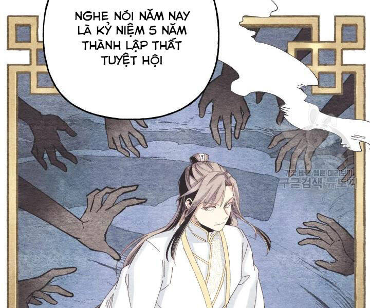 Phi Lôi Đao Thuật Chapter 102 - Trang 2