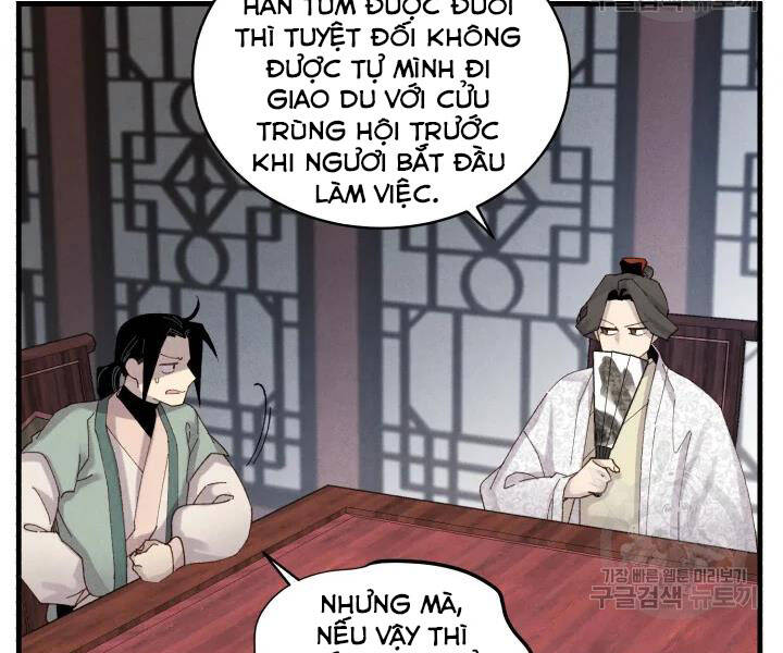 Phi Lôi Đao Thuật Chapter 102 - Trang 2