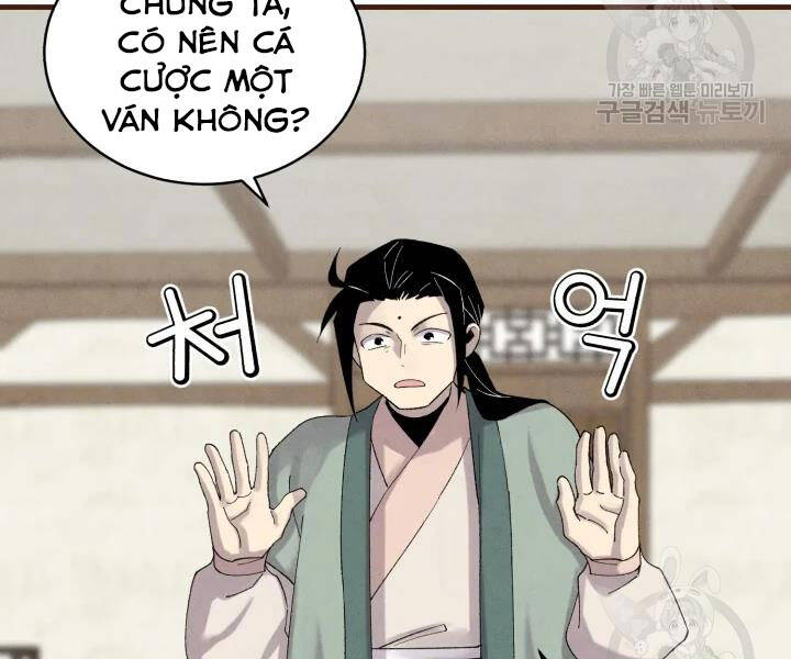 Phi Lôi Đao Thuật Chapter 102 - Trang 2