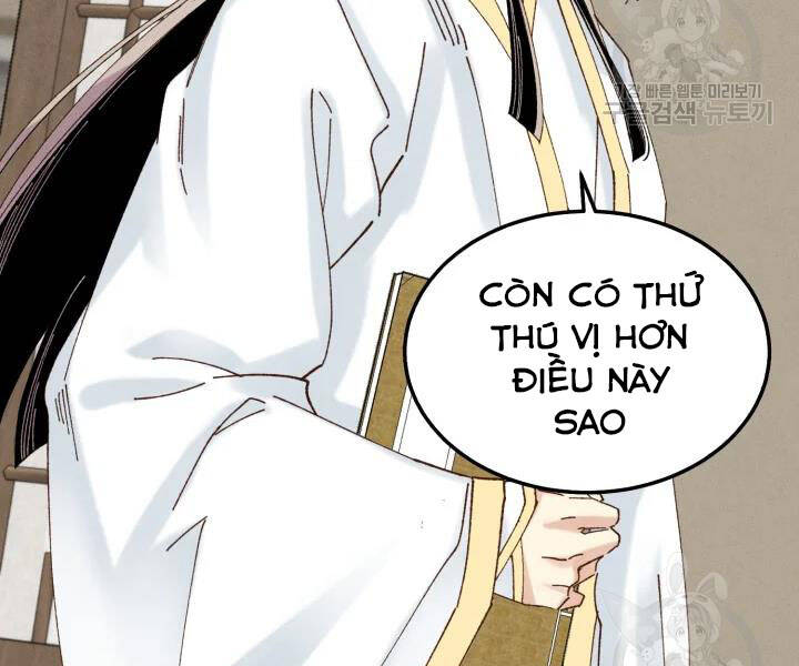 Phi Lôi Đao Thuật Chapter 102 - Trang 2