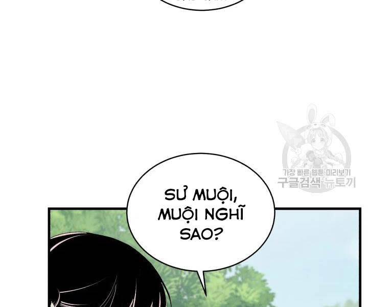 Phi Lôi Đao Thuật Chapter 104 - Trang 2