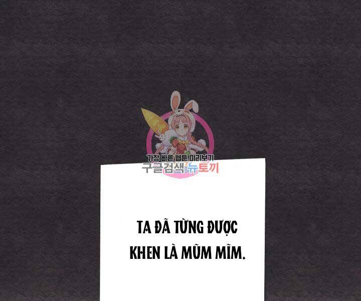 Phi Lôi Đao Thuật Chapter 105 - Trang 2