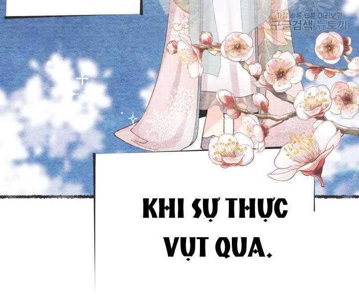 Phi Lôi Đao Thuật Chapter 105 - Trang 2