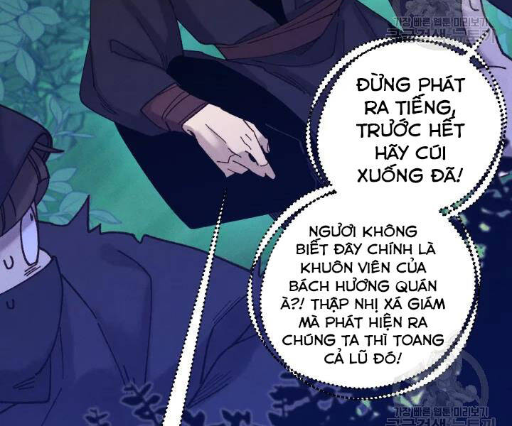 Phi Lôi Đao Thuật Chapter 106 - Trang 2