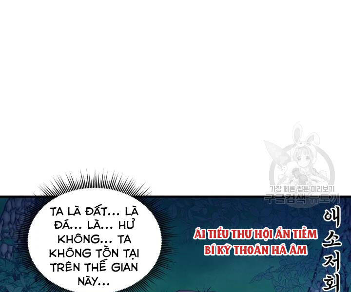 Phi Lôi Đao Thuật Chapter 106 - Trang 2