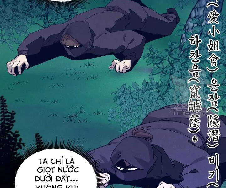 Phi Lôi Đao Thuật Chapter 106 - Trang 2