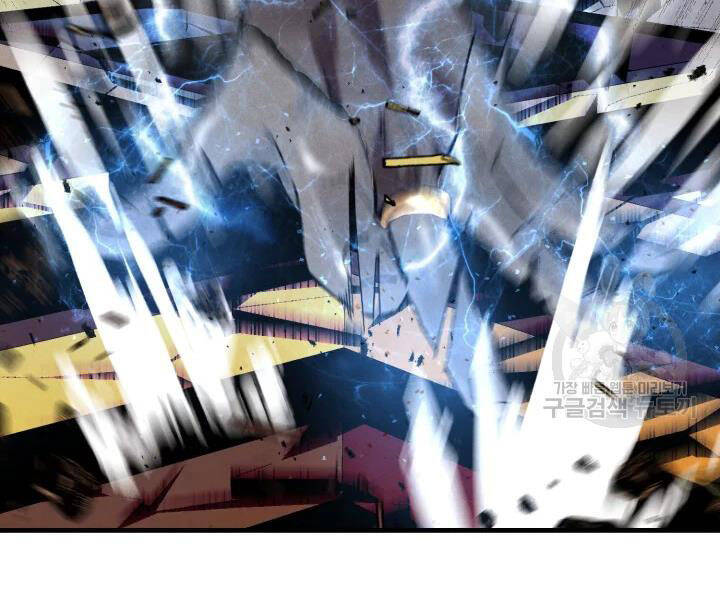 Phi Lôi Đao Thuật Chapter 107 - Trang 2