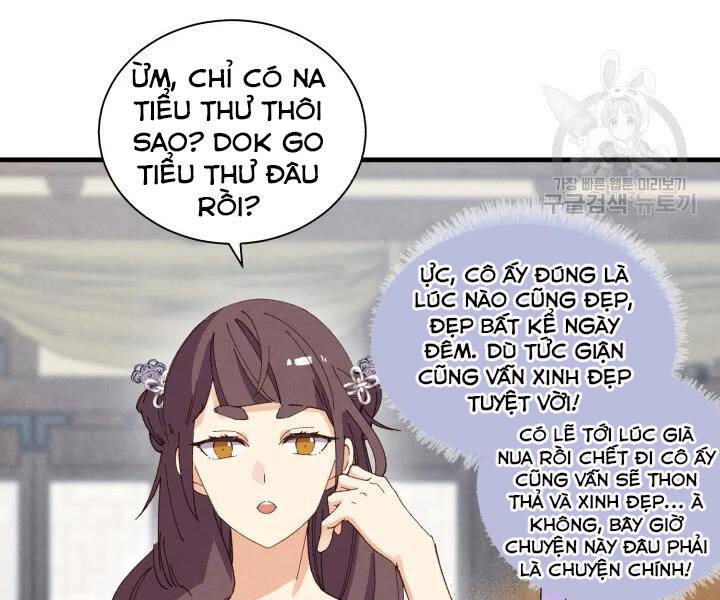 Phi Lôi Đao Thuật Chapter 107 - Trang 2