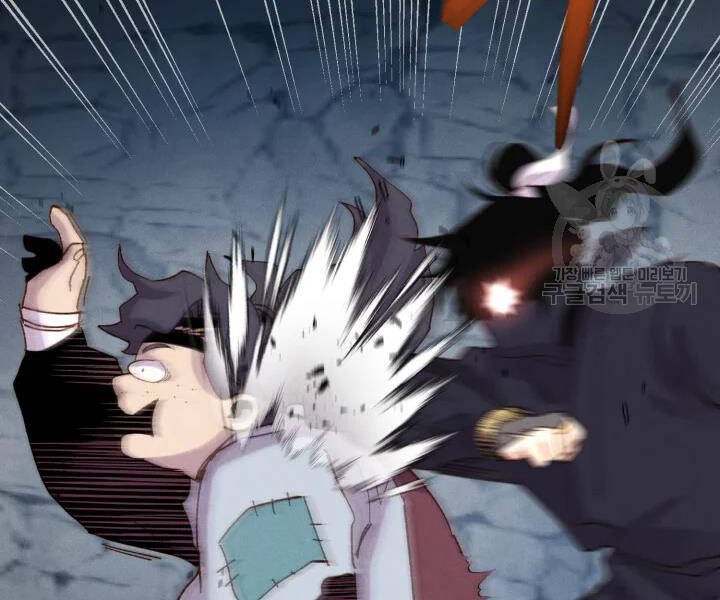 Phi Lôi Đao Thuật Chapter 108 - Trang 2