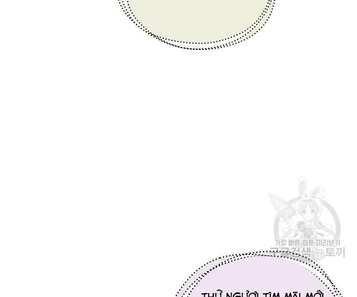 Phi Lôi Đao Thuật Chapter 108 - Trang 2