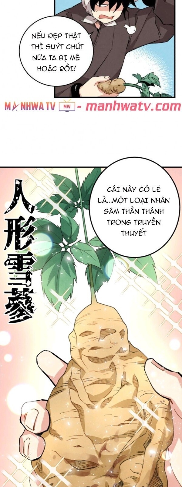 Phi Lôi Đao Thuật Chapter 11 - Trang 2
