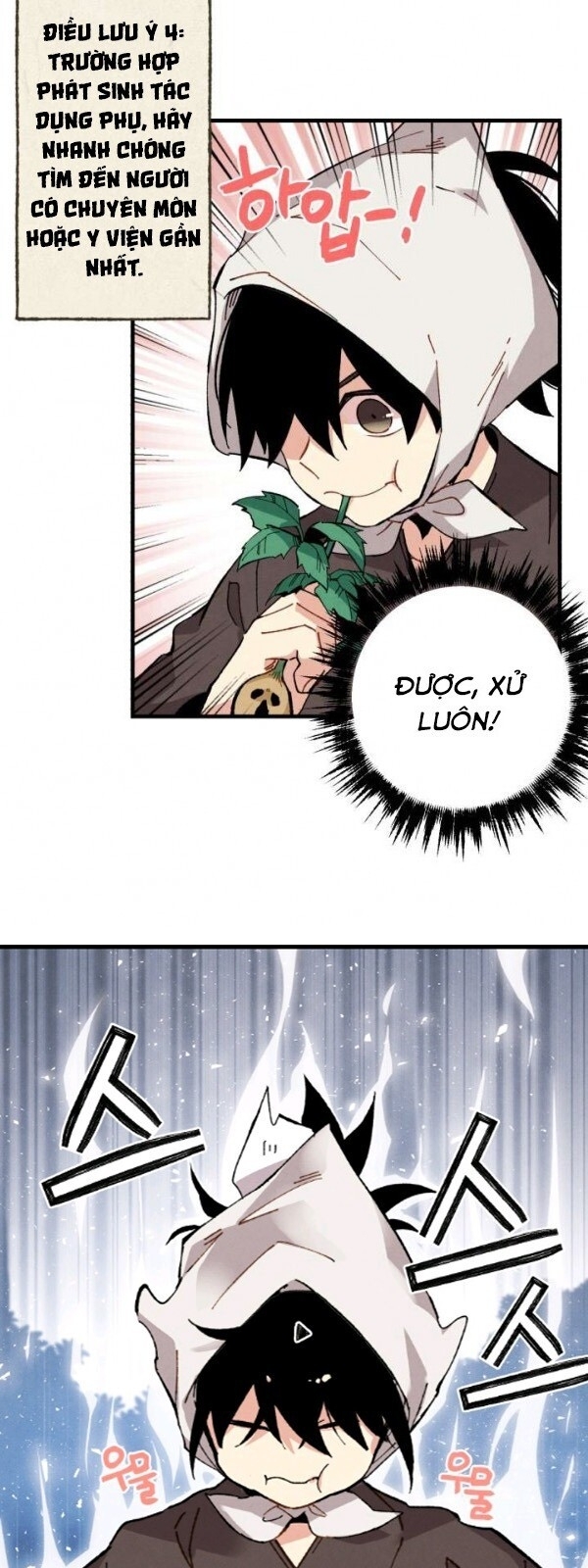 Phi Lôi Đao Thuật Chapter 11 - Trang 2