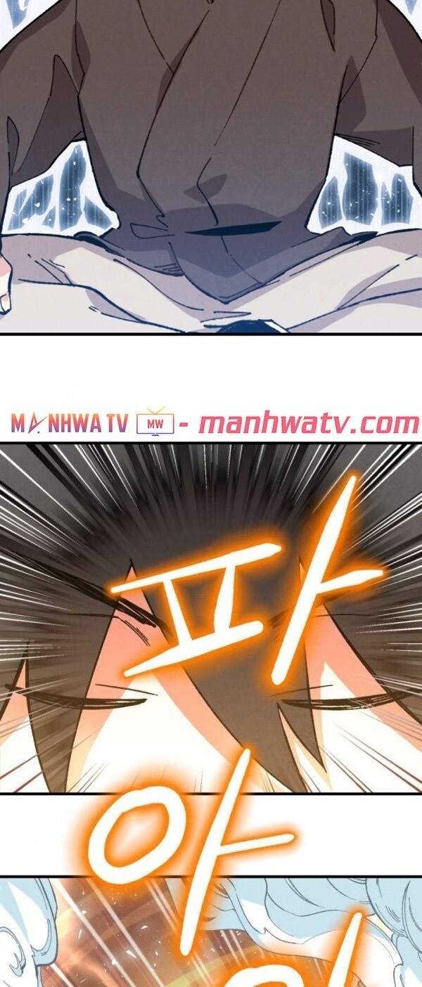 Phi Lôi Đao Thuật Chapter 11 - Trang 2