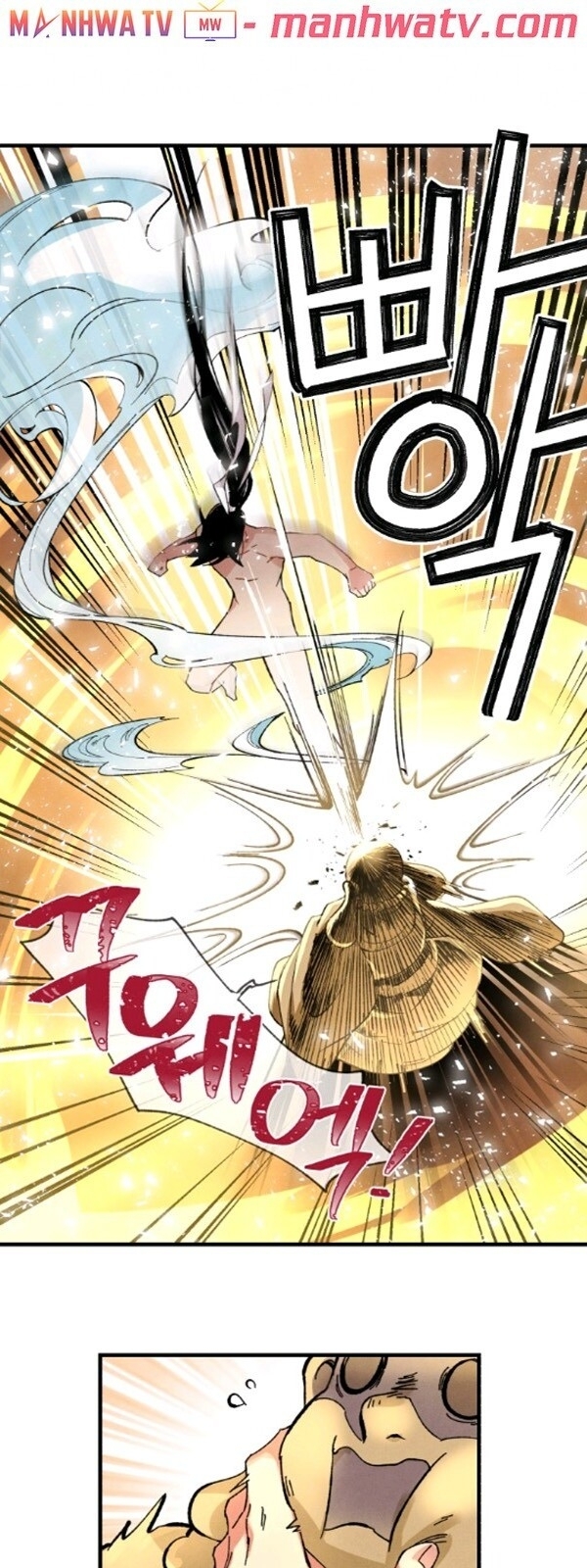 Phi Lôi Đao Thuật Chapter 11 - Trang 2