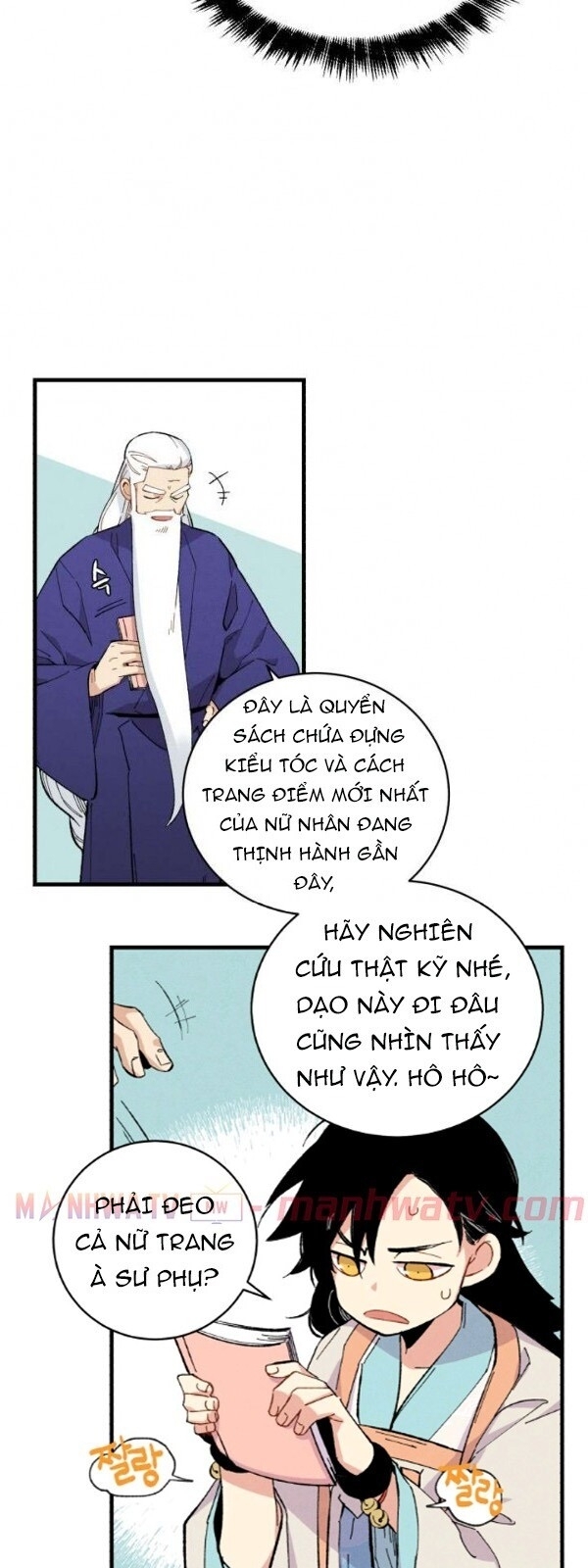 Phi Lôi Đao Thuật Chapter 15 - Trang 2
