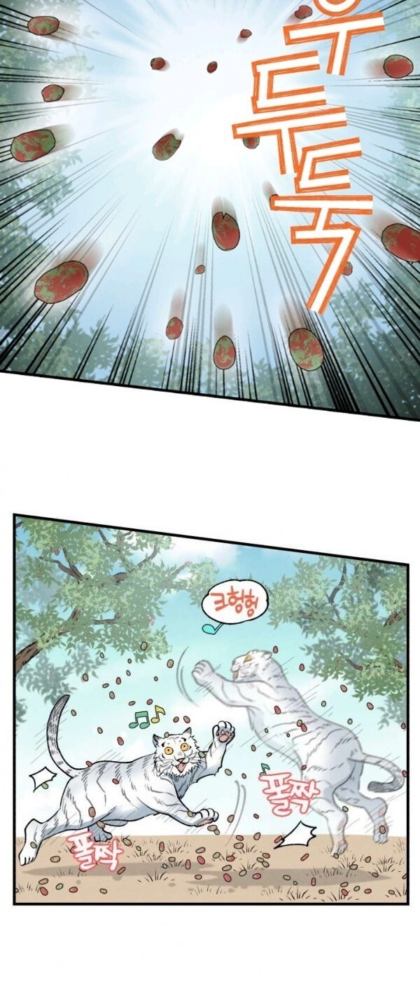 Phi Lôi Đao Thuật Chapter 15 - Trang 2