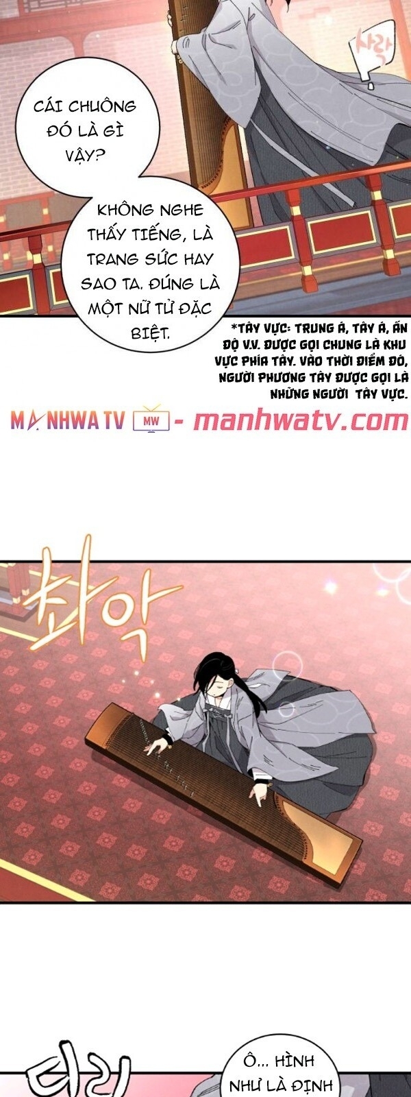 Phi Lôi Đao Thuật Chapter 15 - Trang 2