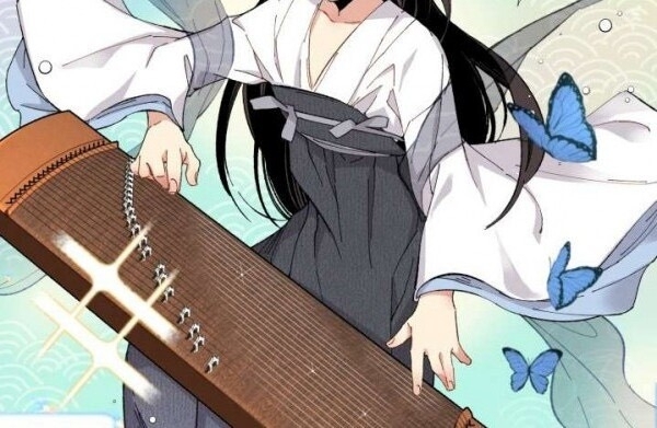 Phi Lôi Đao Thuật Chapter 16 - Trang 2