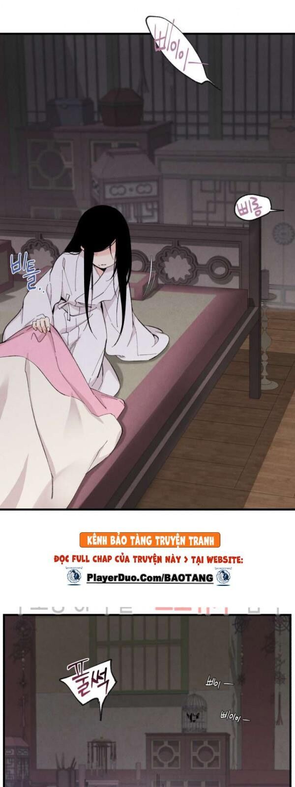 Phi Lôi Đao Thuật Chapter 21 - Trang 2