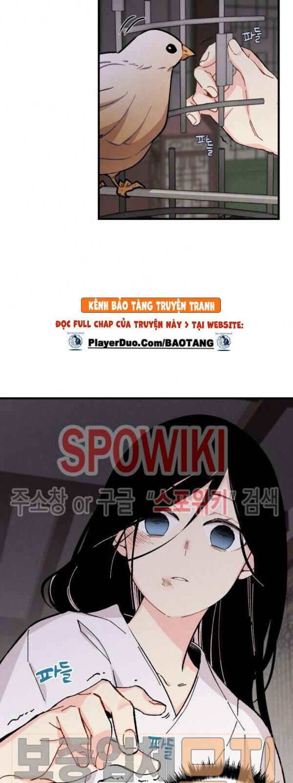 Phi Lôi Đao Thuật Chapter 21 - Trang 2