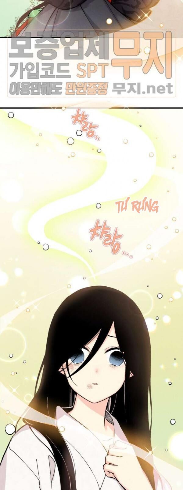 Phi Lôi Đao Thuật Chapter 21 - Trang 2