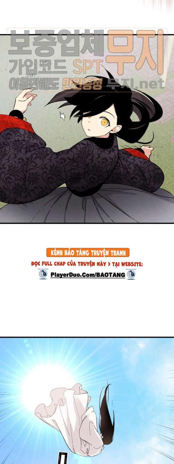 Phi Lôi Đao Thuật Chapter 21 - Trang 2