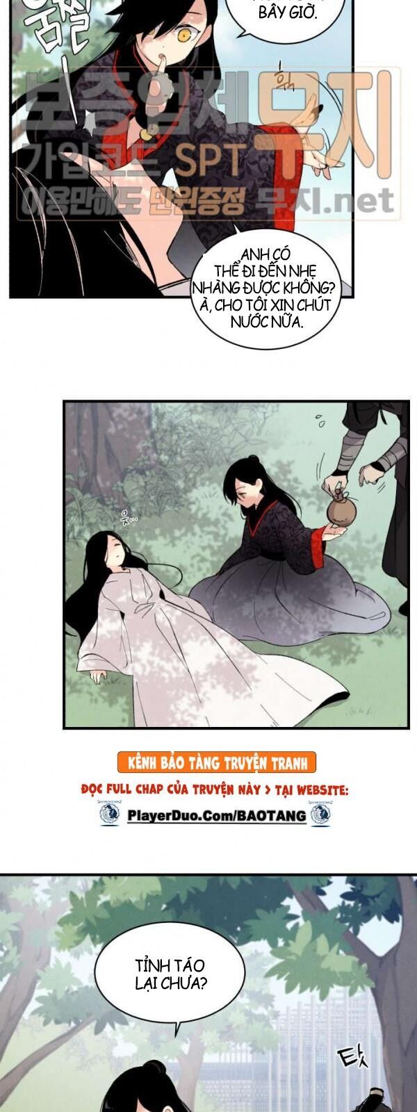 Phi Lôi Đao Thuật Chapter 21 - Trang 2