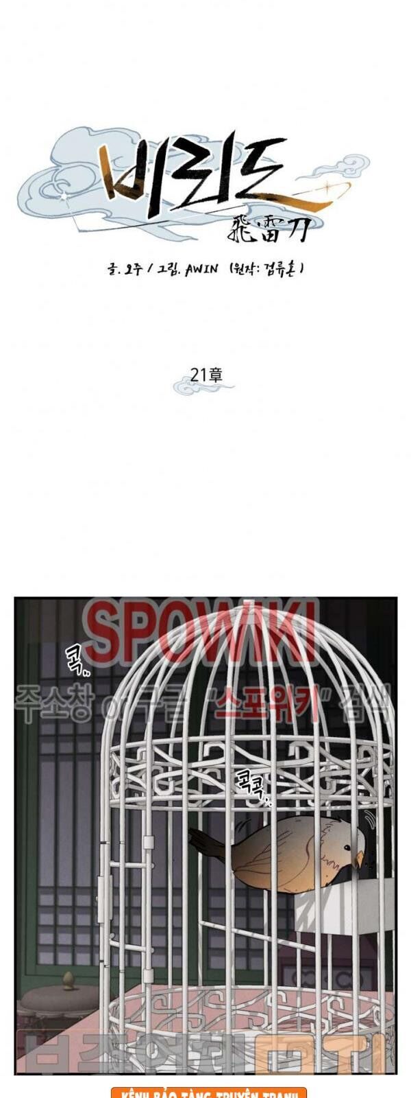 Phi Lôi Đao Thuật Chapter 21 - Trang 2