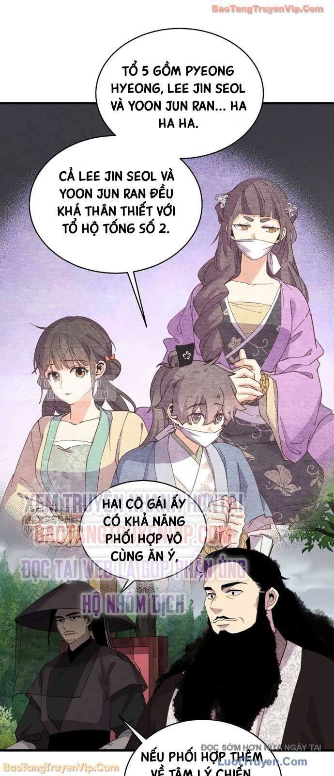 Phi Lôi Đao Thuật Chapter 214 - Trang 2