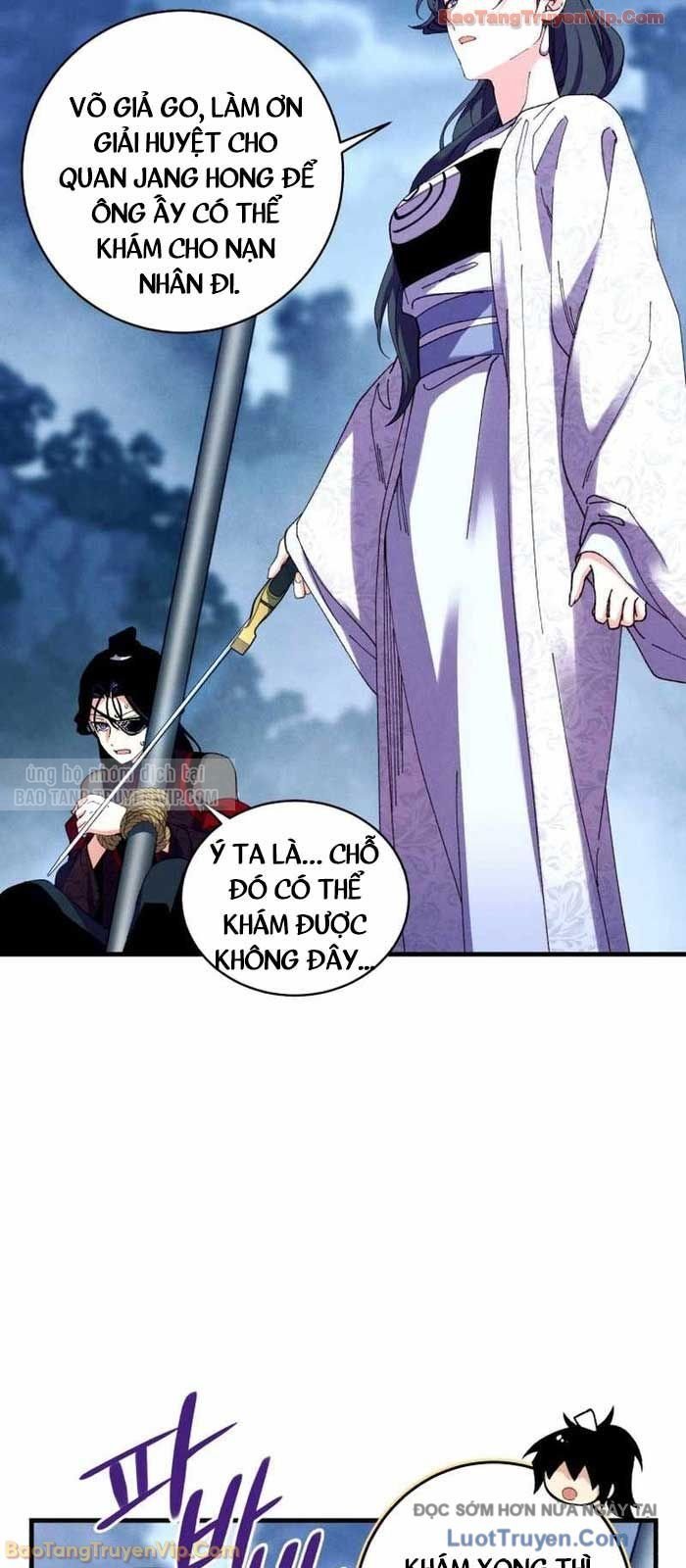 Phi Lôi Đao Thuật Chapter 215 - Trang 2